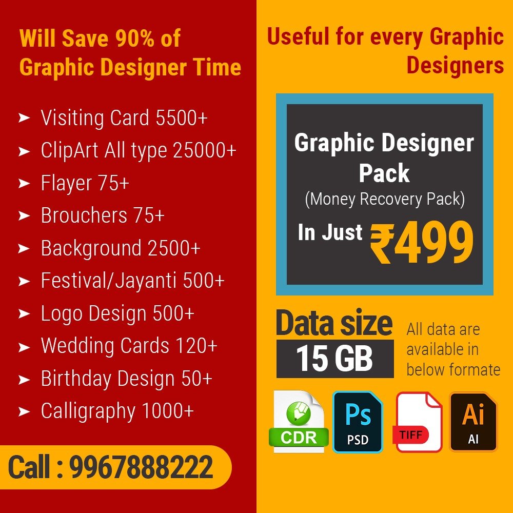 graphics graphics